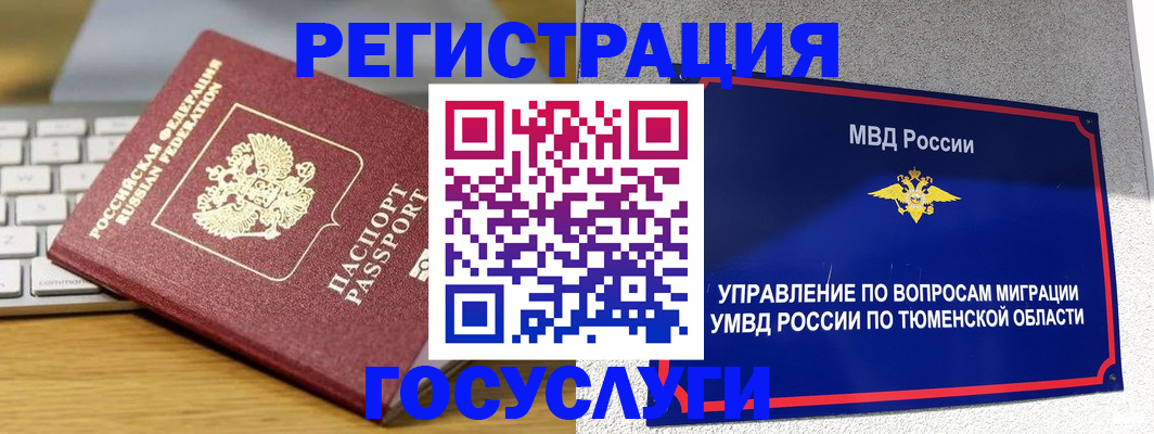 пропишу в квартире в Каргополе