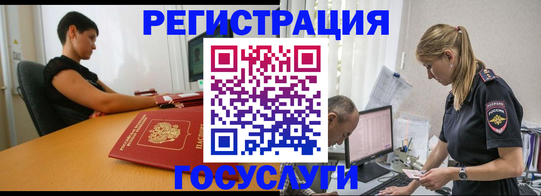 найти адрес прописки в Каргополе